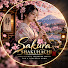 1Ni4q1kCBvs-channel-avatar-Sakura Shakuhachi