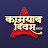 UGC NET Adda247
