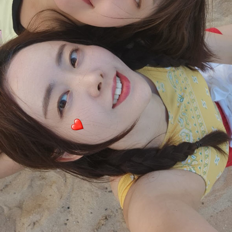 아루몬드