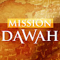 Миссия Dawah