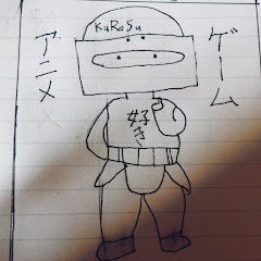 眠たい
