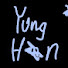 MdnLKltLJoA-channel-avatar-Yung Han