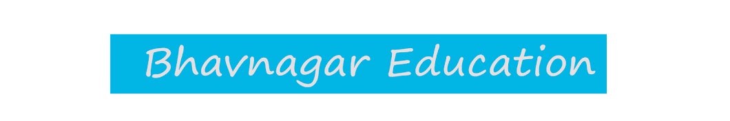 Bhavnagar Education Аватар канала YouTube
