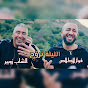 Cheb Zoubir - Topic Image Thumbnail
