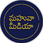 Mahua Media logo