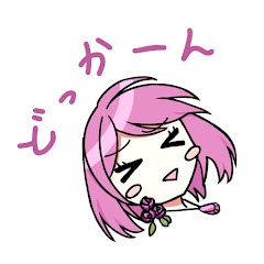 SKYTALEアイコン画像