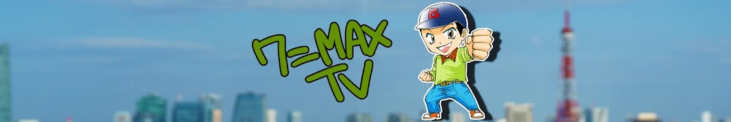 wanimaxTV YouTube channel avatar