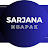 sarjana_ngapak