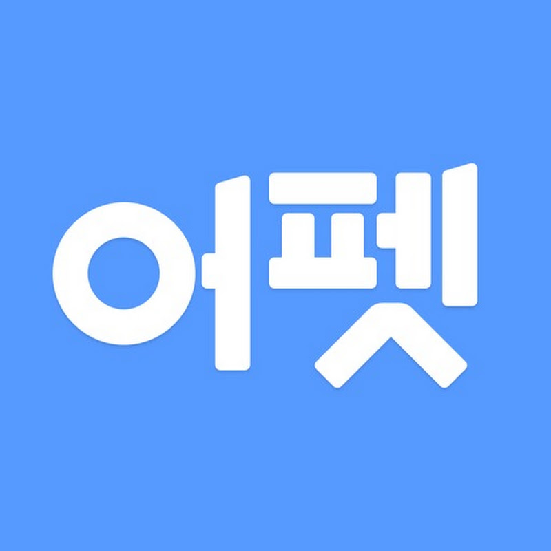 어바웃펫 Logo