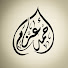 rcThneCO0CI-channel-avatar-أحمد عـزام