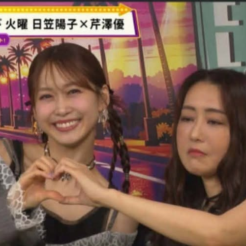 チャチャの女神さん♡Thankyou YouTube