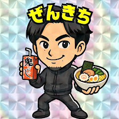 ぜんきちFB