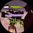 bAmOPuNy0do-channel-avatar-Randy media