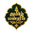 pDol5JA2OXc-channel-avatar-தமிழ் மன்றம்