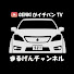 nXoDQXNXli0-channel-avatar-GENKIがイチバンTV【まるげんチャンネル】