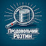 Tpr8aoEf-Uc-channel-avatar-Продовольчий Розтин