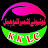 KKLC خوشبوئے کشمیر لائیو چینل