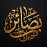 yRXvDLqNgJ0-channel-avatar-بصائر TV