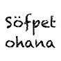 Sofpet Ohana logo