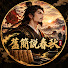 pVw_lm8A-zY-channel-avatar-舊簡說春秋