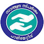 Santhwana Sparsam Palliative Care logo
