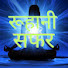 D7ViDhYKV_0-channel-avatar-Ruhani Safar