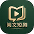 dxn6R5F-uMM-channel-avatar-阅文短剧