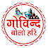 PNbmQf-_GJs-channel-avatar-Govind Bolo Hari