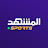 Al Mashhad Sports المشهد سبورتس