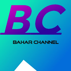 BAHAR CHANNEL