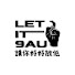 IwHtfTC76-E-channel-avatar-Let it 9