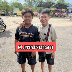 บ้านใหญ่ฝั่งธน