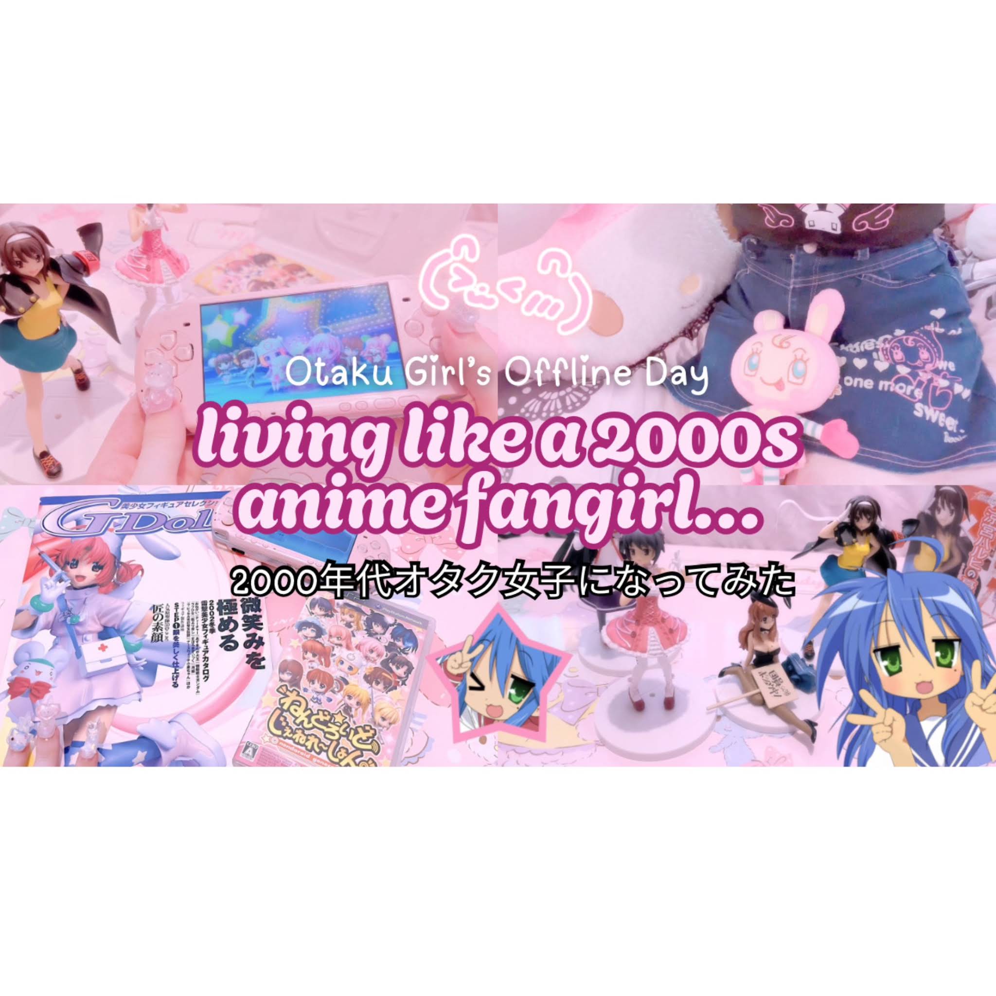 Post from Mimi Melody ♡ ミミメロディ 🎀 Jirai Kei Vlog - YouTube