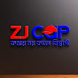 ZJ CAP  logo