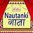 UW36pVA93rI-channel-avatar-Nautanki gana