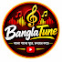 L5hFW-0eyqg-channel-avatar-BanglaTune