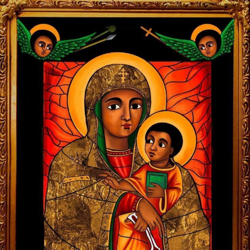 ተስፋ - Tesfa Logo