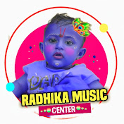 RADHIKA MUSIC CENTER