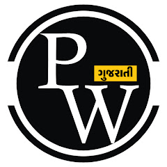 PW Gujarat 11 & 12 (GSHSEB)
