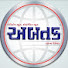 8ihVCrB7Lj8-channel-avatar-Abtak Media