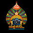 K3DOawMTWqQ-channel-avatar-YAKSHA SHARADHI -ಯಕ್ಷ ಶರಧಿ