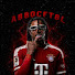 Channel Image