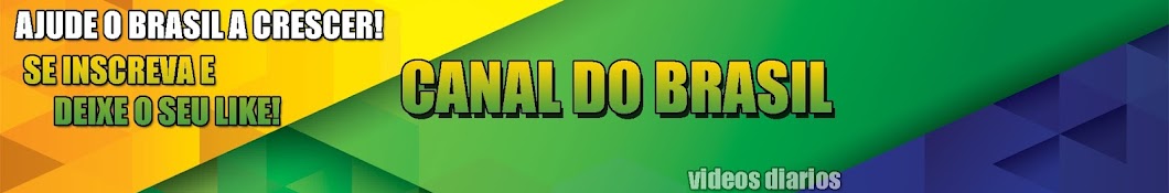 CANAL DO BRASIL ইউটিউব চ্যানেল অ্যাভাটার