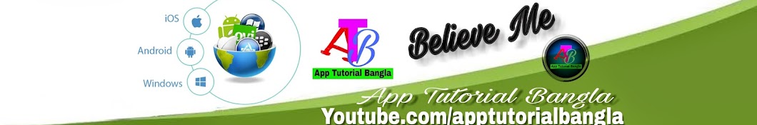 App Tutorial Bangla Avatar del canal de YouTube