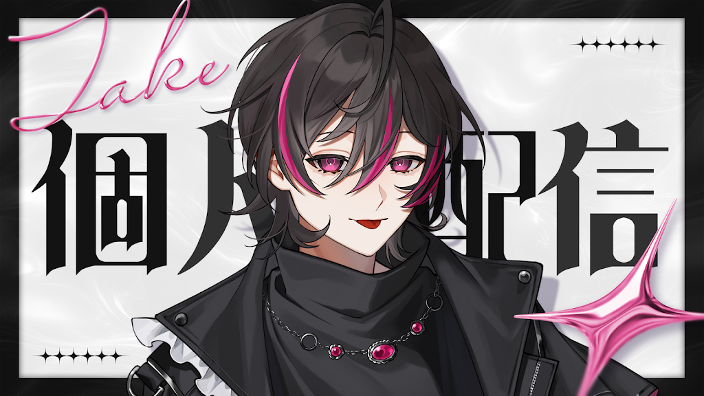 ていく【EL6】 - YouTube