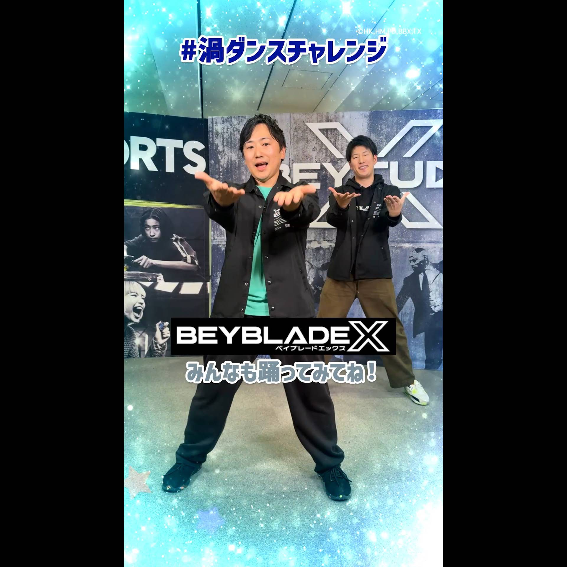 Post from ベイチューブ | BEYBLADE Channel