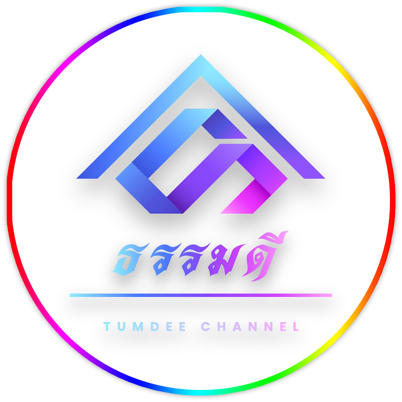 Channel Avatar