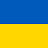 Anthems of Ukraine