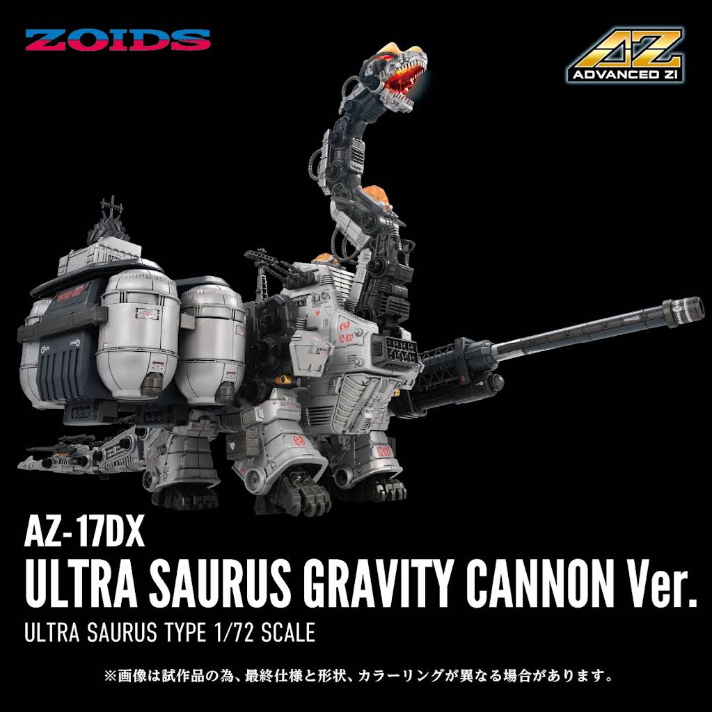 ゾルガ まとめ売り YouTube
