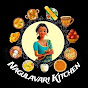 Nagulavari Kitchen  logo
